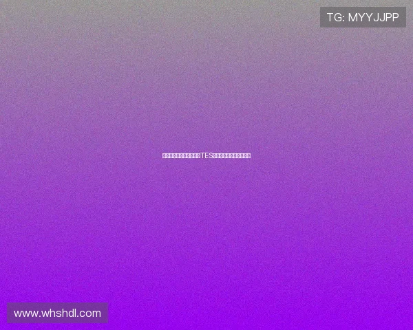 和平精英战术排行榜揭晓TES战队荣登第四名引发热议