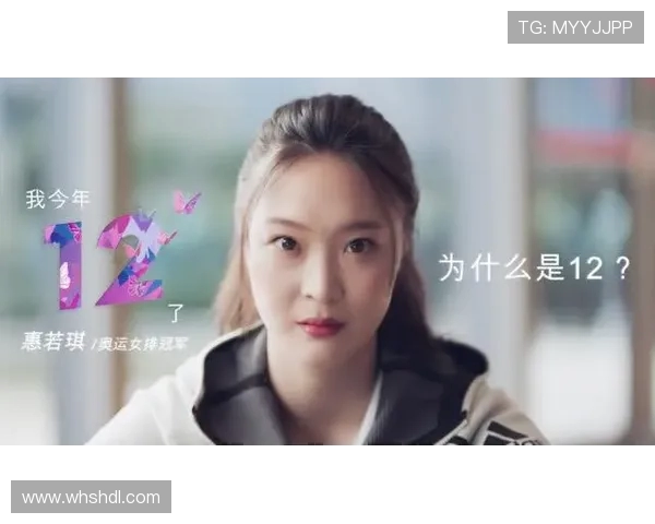 排球巨献:深入分析西安排球队心理素质的秘密与挑战