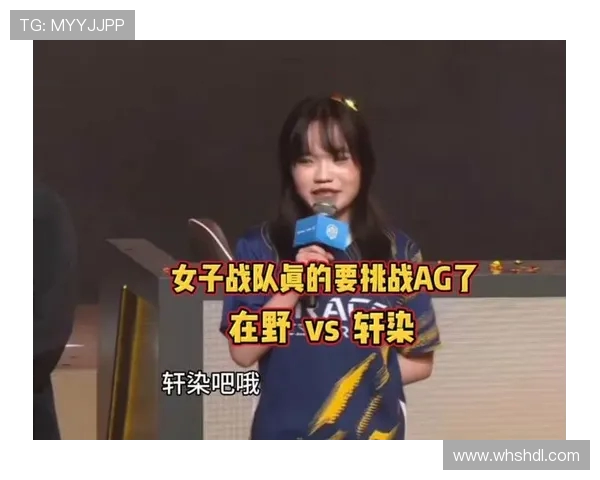 王者荣耀专题深度解析LNG战队的比赛经验与战术策略分享