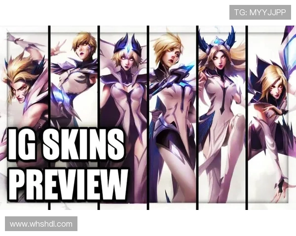 英雄联盟焦点:IG的技术探讨 英雄联盟焦点:IG的技术探讨