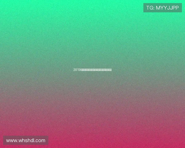 2019年桑普多利亚对阵罗马的精彩对决回顾与分析 2019年桑普多利亚对阵罗马的精彩对决回顾与分析