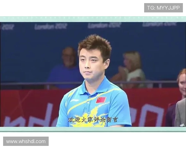 张继科与王皓2013年巅峰对决回顾:乒乓球赛场上的传奇时刻与精彩瞬间 张继科与王皓2013年巅峰对决回顾:乒乓球赛场上的传奇时刻与精彩瞬间